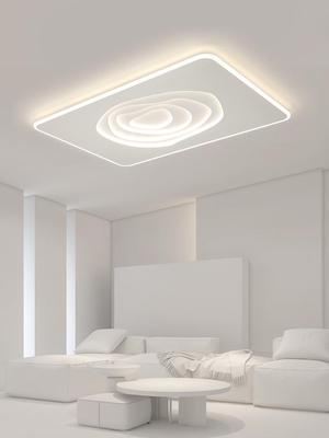 Minimalist Cloud-Shaped Ceiling Light with Mijia Smart Support for Living Room