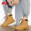Retro Martin boots men's autumn new high-top men's shoes men's outdoor thick-soled big yellow boots