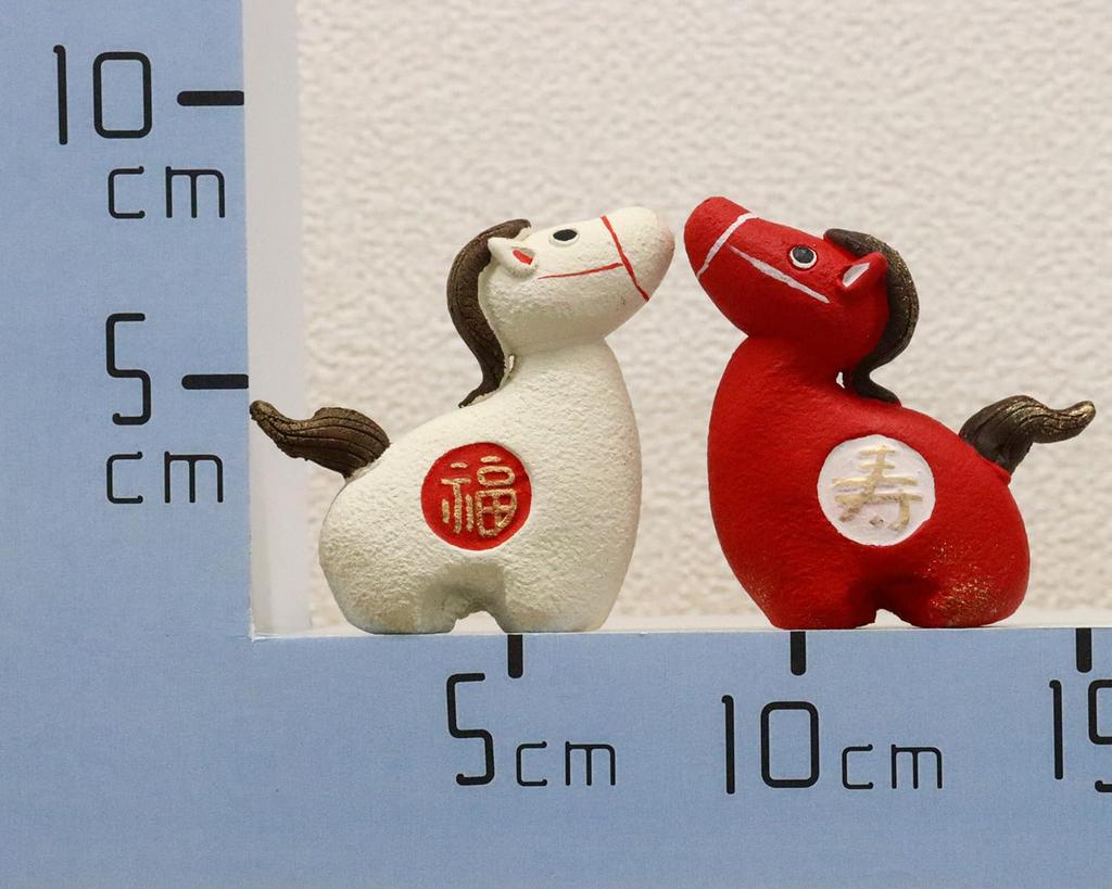 Craftsman House 2026 Zodiac Year of the Horse Horse Happiness Ornament (Reiwa 8)
