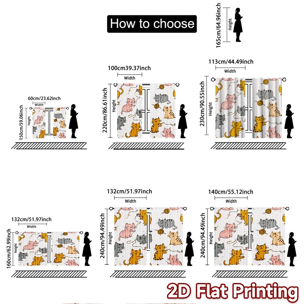 2pcs, 2D FLAT PRINTING Curtains (Without Rod) Cat Pattern Art Christmas Holiday Curtains with Digital Printing Durable Polyester