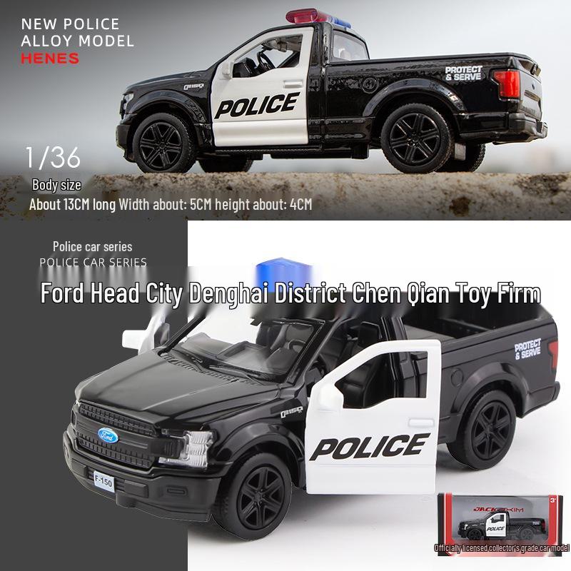 1:36 Special Police Alloy Toy Car Model Set