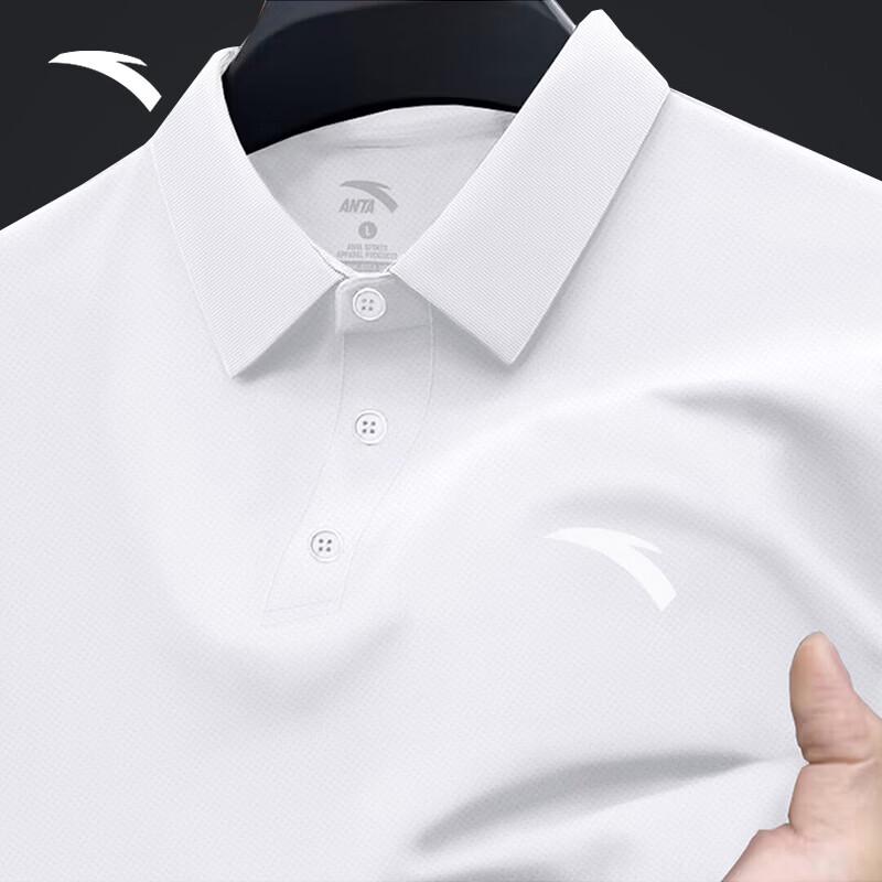 Anta Men's Quick-Dry Polo Shirt