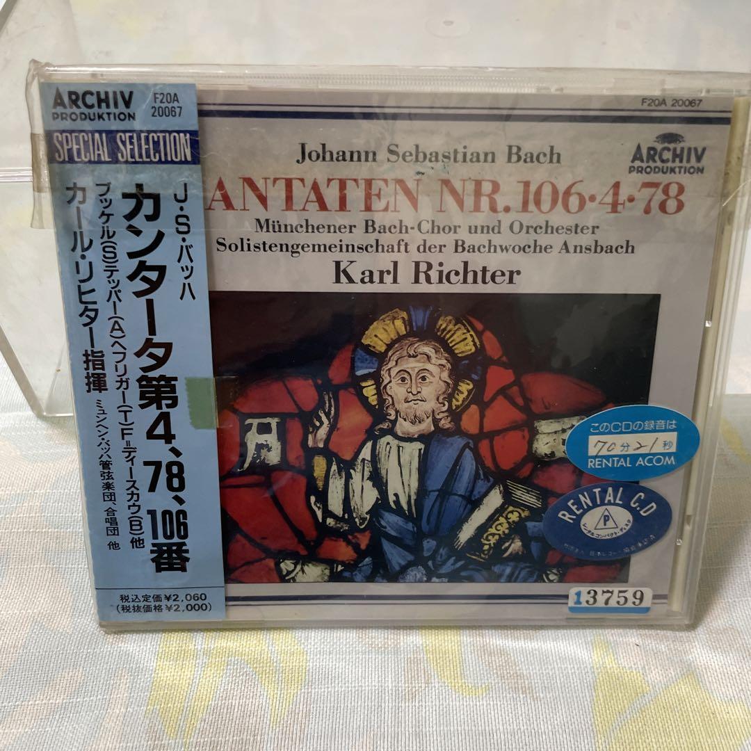 

[USED] J.S. Bach Cantata No. 106 BWV106 Karl Richter