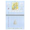 2026 Peter Rabbit Family Wall Large Size 2026 December 1301H02020 Calendar, (January - 2026)
