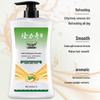 Longliqi Snake Gallbladder Mugwort Shampoo