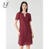 JUZUI Women's Elegant French Lace Formal Dress