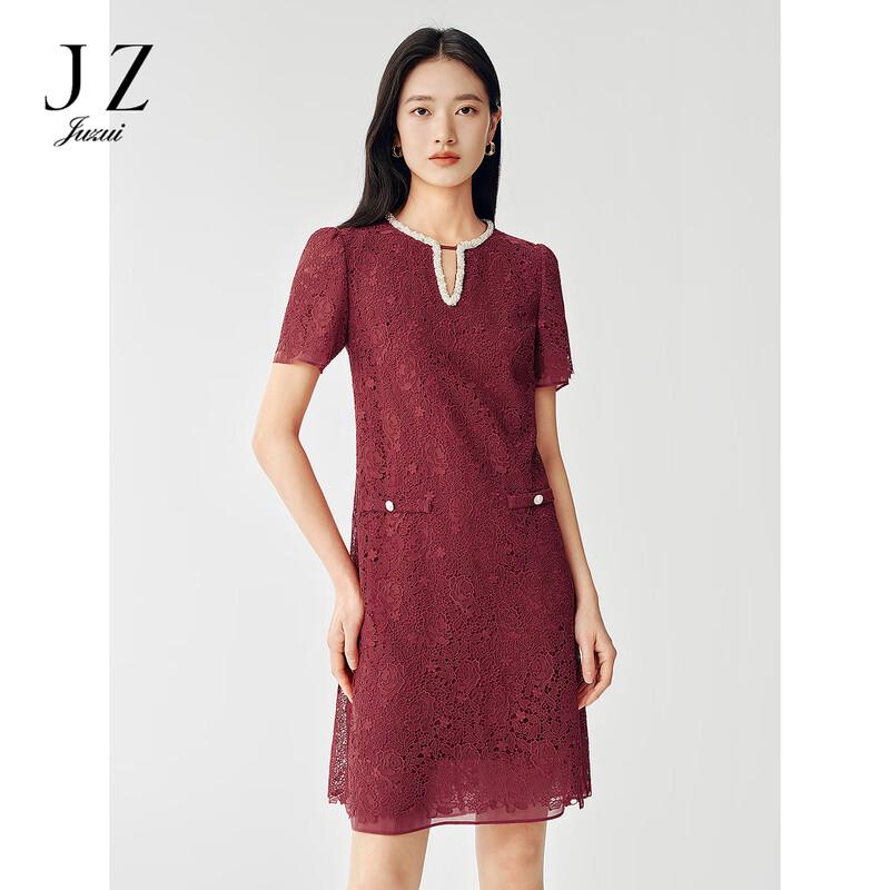 JUZUI Women's Elegant French Lace Formal Dress