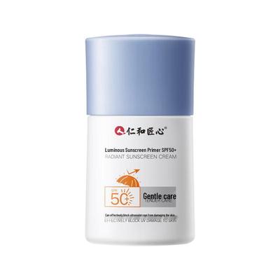 Renhe Sunscreen & Primer SPF50+