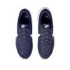Sneakers Nike Revolution 8
