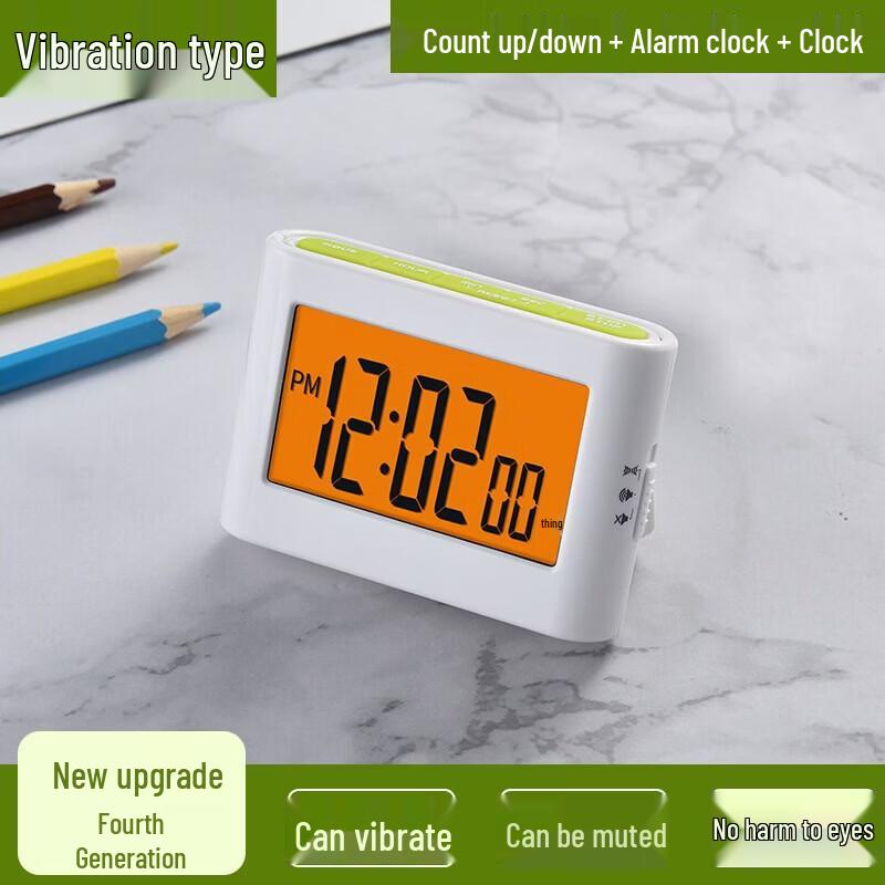 Wutuo Silent Study Timer
