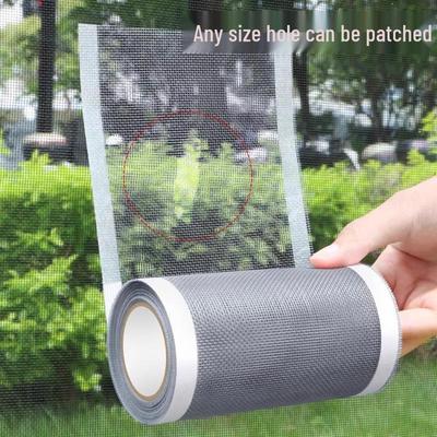 Mosquito & Insect Proof Screen Repair Patch - Self-Adhesive Mesh Sticker for Window Hole Repair.