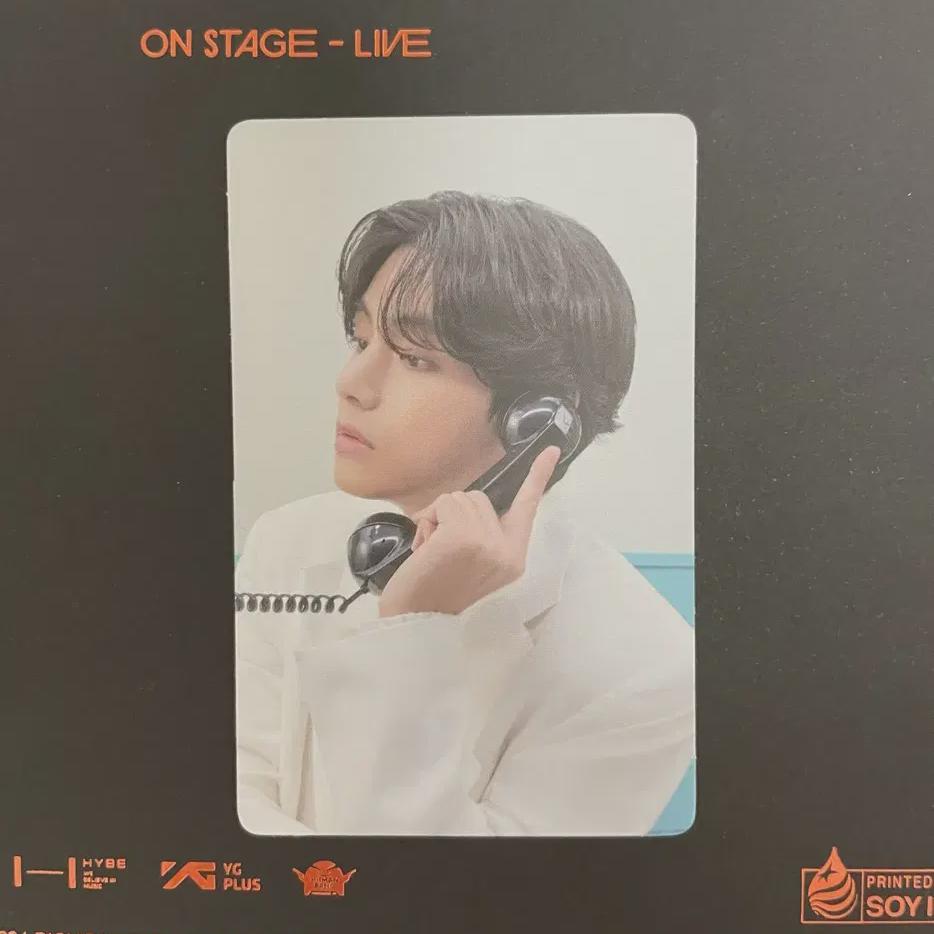 

BTS Weverse США Бонус Разрешение Танцевать