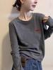 Korean Style Round Neck Ribbed Long Sleeve Women's T-Shirt - Age-Reducing Spring/Autumn Fashion 2026