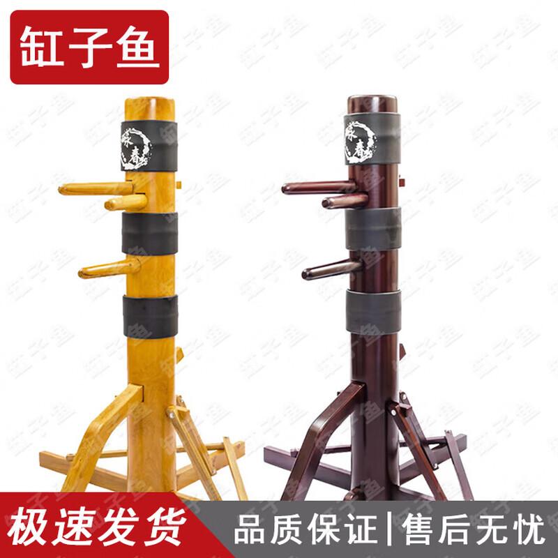 

Дитячий мобільний дерев яний манекен Вінг Чун