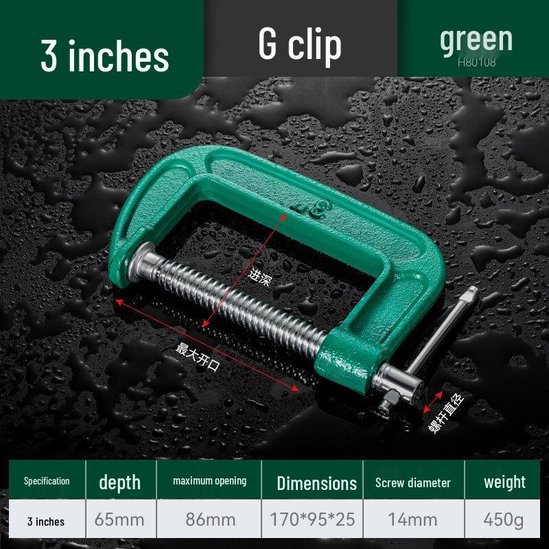 Ally 3-inch Heavy-Duty Iron G-Clamp