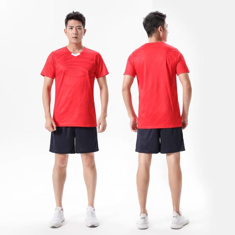 2025 Air Volleyball Set: Men's & Women's Professional Short Sleeve Team Sportswear