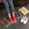 Scarpe da donna – Sneakers
