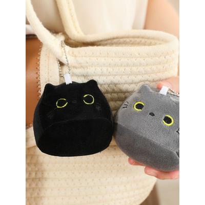 Bookaz [bookaz] Mochi Cat Keychain