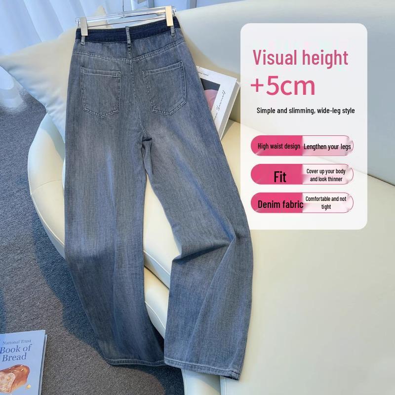 High-End Gray Fleece-Lined Wide-Leg Women's Jeans - Autumn/Winter 2024 Embroidered High-Waisted Loose Fit