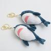 Pendant Toys Backpack Keychain 15cm Simulation Shark Plush Toy Plush Key Chain Shark Keychain