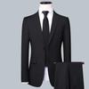 601 Men's Slim Fit Business Suit - Professional Formal Attire for Work and Interviews