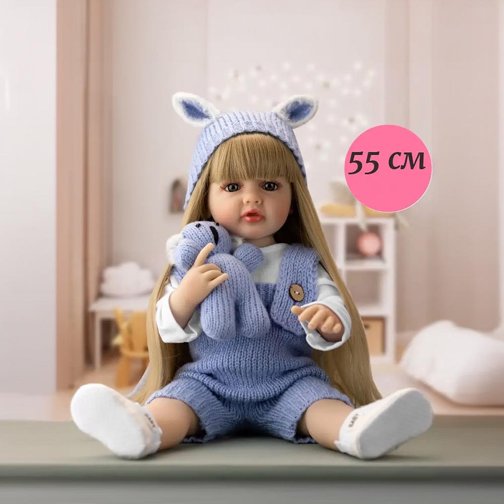 

Кукла-реборн из винила, 55 см, с длинными волосами: Реалистичная игрушка для сна для детей 55cm