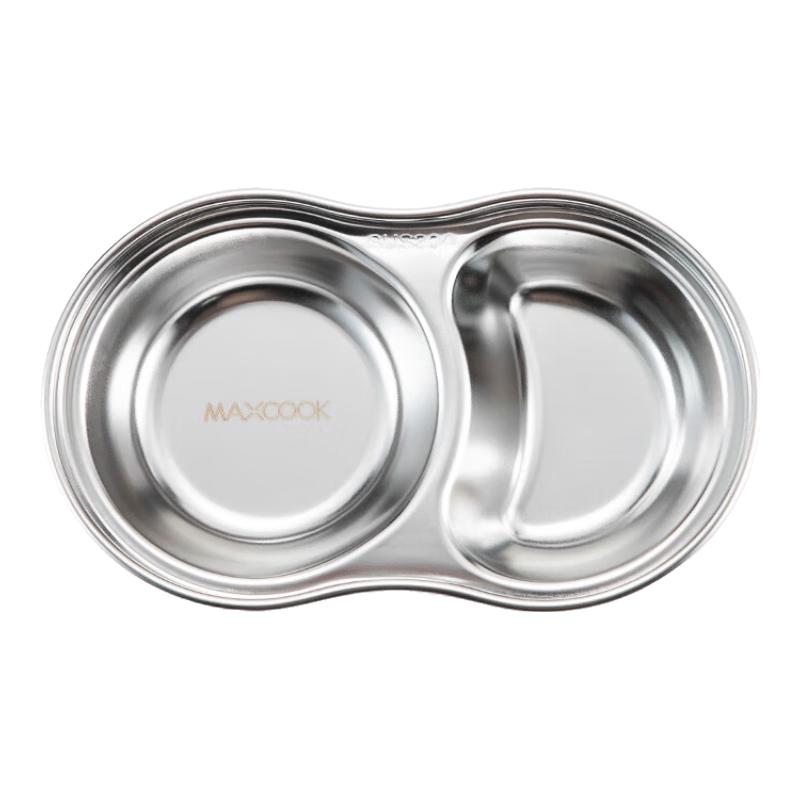 Maxcook 304 Stainless Steel Sauce & Dipping Dishes