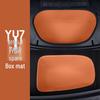 2025 Nappa Leather Front Trunk Mat for Xiaomi Yu7 - Full Coverage Car Accessory