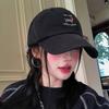 Spring/Summer Cute Puppy Plaid Tether Baseball Cap Ladies Shade Cartoon Embroidery Cap