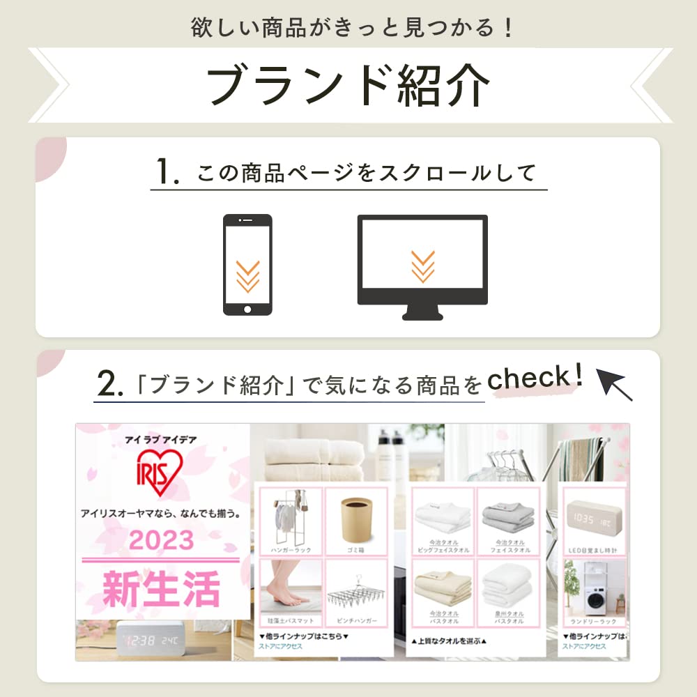 Iris Ohyama Trash Can Round Blue 45L Diameter X Height 46.5 54.5cm MA-45