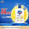 Safeguard Lemon Antibacterial Hand Soap