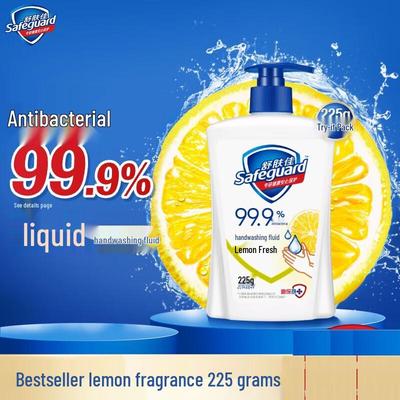 Safeguard Healthy Anti-bacterial Hand Wash, Lemon Fresh (225g)