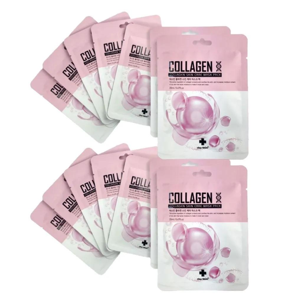 30 Korean-made Collagen Moisture Mask Sheets, 1 Pack a Day, Moisturizing Aloe Face Pack 3 Types