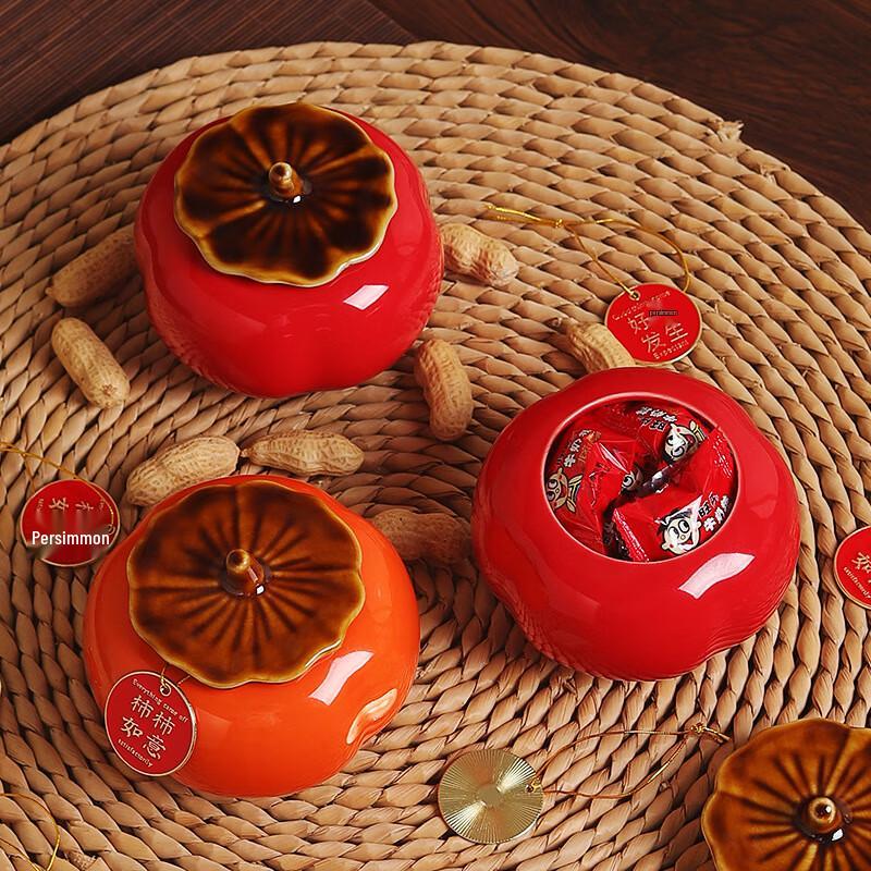 Jianglai Ceramic Red Persimmon Auspicious Tea Caddy Gift Set