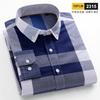 2026 spring new style 100% cotton Oxford plaid striped men's long-sleeved fashionable business casual fit shirt single top