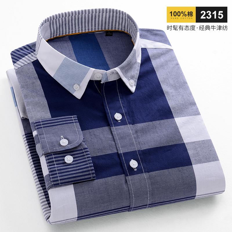 2026 spring new style 100% cotton Oxford plaid striped men's long-sleeved fashionable business casual fit shirt single top