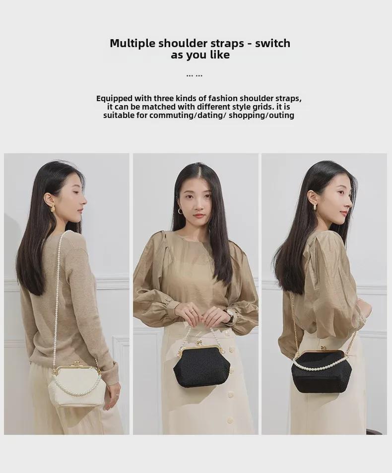 2024 Summer Pearl Beaded Shell Handbag - New Chinese-Style Crossbody Bag for Women