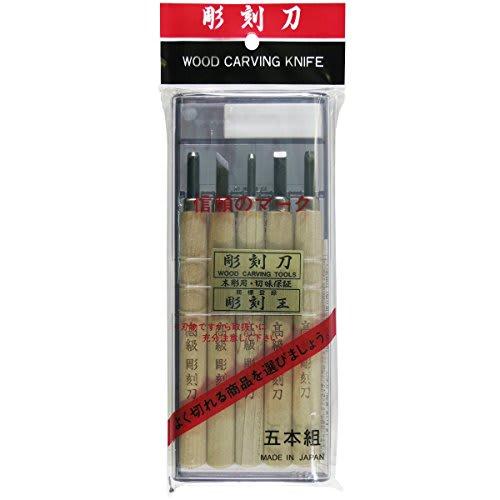 Meguro Carving Knife Chozo-o Carving Knife Set (5 Pieces)
