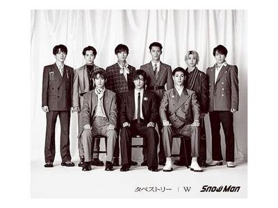[CD] Tapestry/ W Nomal Edition SNOW MAN JWCD-63861 J-Pop Double A-side Single