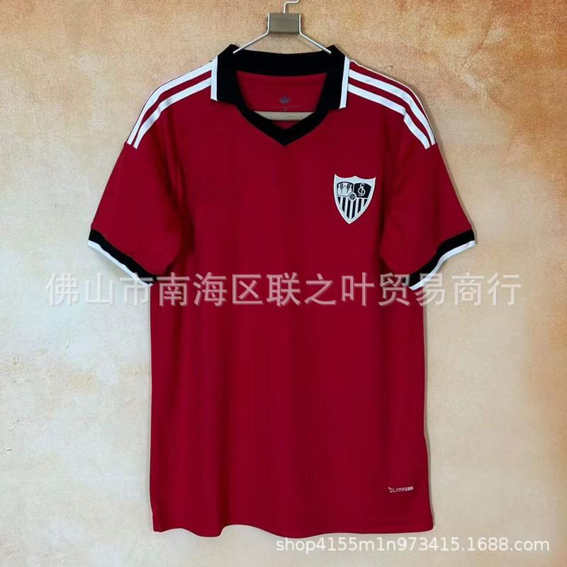 Sevilla FC 2026/27 Home Away Third Kit Soccer Jersey Ramos 4 Short Sleeve Mens Football Shirt