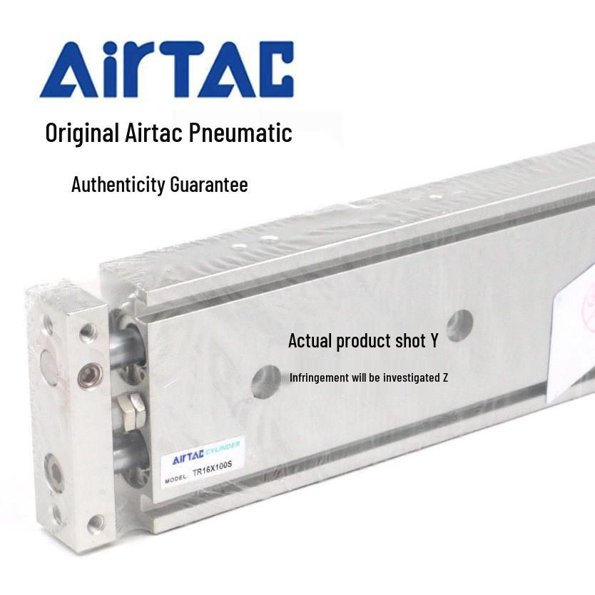 AirTAC TR16 Double Shaft Rod Cylinder (100/125/150/175/200-S)