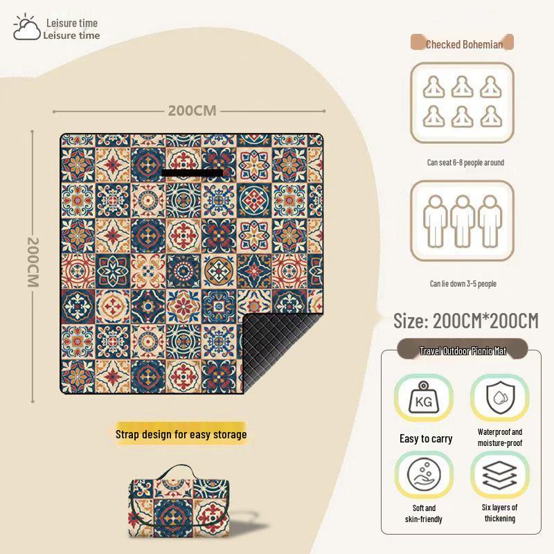 KarLot Picnic & Camping Moisture-Proof Mat 200x300 cm