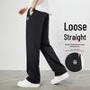 Męskie luźne spodnie casualowe z prostą nogawką