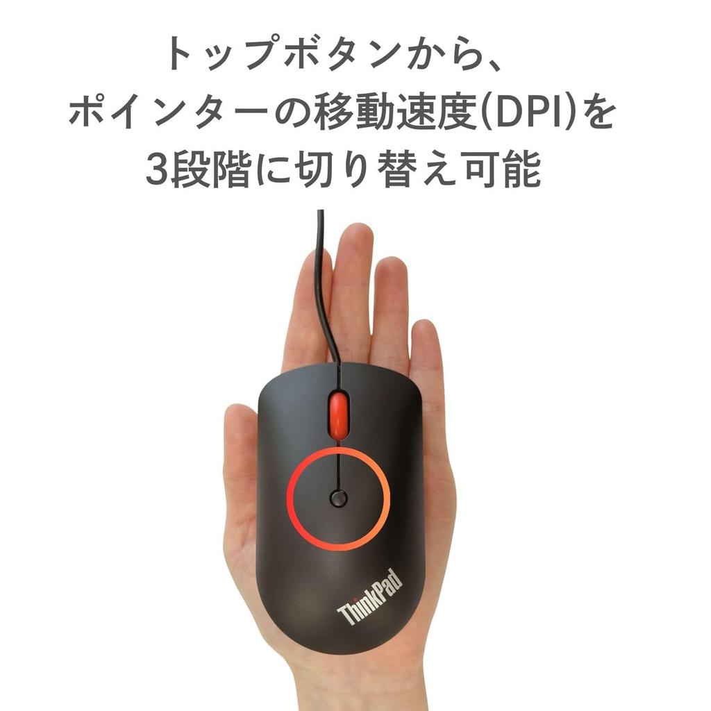 Genuine Lenovo ThinkPad USB Mouse Type-C (4Y51D20850)