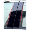 6PCS Car Window Door Column Polished BC Pillar Posts Fit For Mitsubishi ASX 2011- Window Trim Cover BC Column Sticker