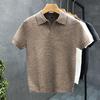 Polo Stile Sartoriale, Top Morbido Traspirante a Maglia con Abbottonatura a V, Camicia Comoda per Uscite Informali ed Eventi Semi-formali
