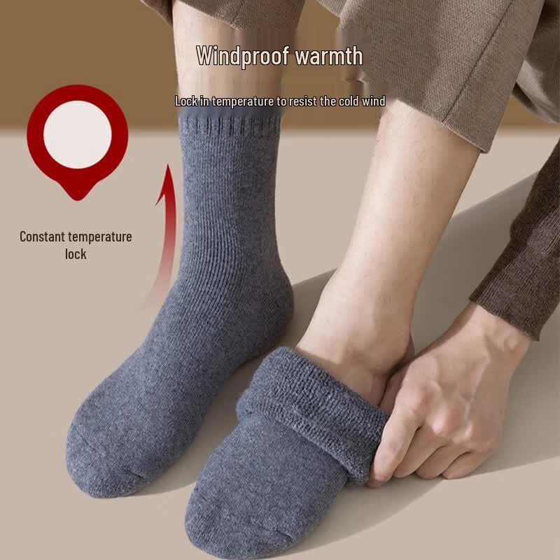 Langsha Men's Ultra-Warm Mid-Calf Wool Socks