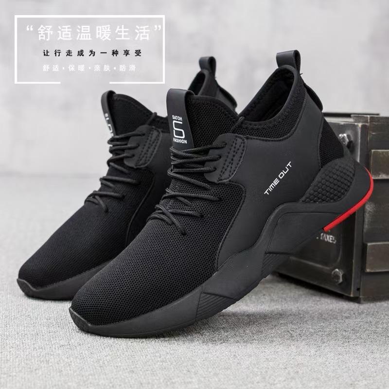 

Large size men s shoes summer new men s sports shoes casual versatile fashion running shoes 46