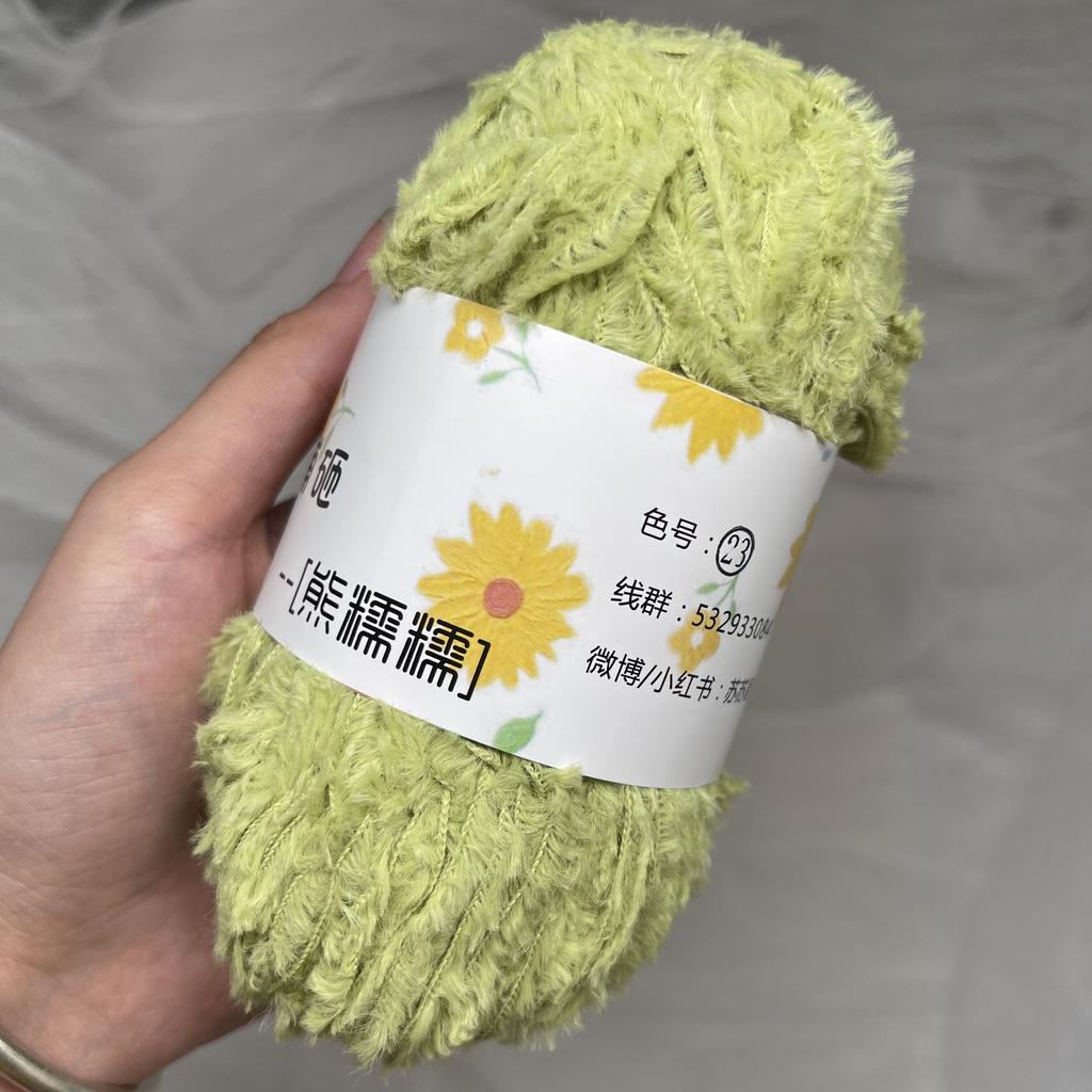 180M 40g Wool for Soft Bear Animal Imitation Fabric Cotton Yarn Crochet Stick Knitting Wool Velvet Yarn Doll Holding Accesorios