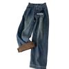 Women's High-Waisted Fleece-Lined Wide-Leg Retro Jeans - Winter Slimming Straight-Leg Pants